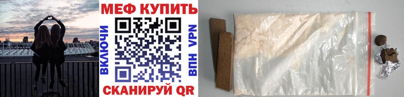 Цена Истра Alpha PVP Cocaine Гашиш Марихуана