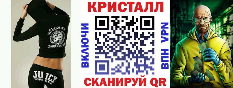 купить наркотики цена  Истра  Amphetamine VHQ 