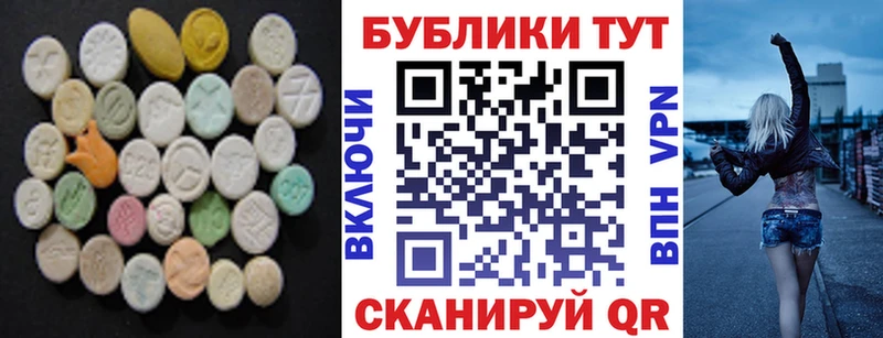 kraken зеркало  Истра  Ecstasy Philipp Plein 