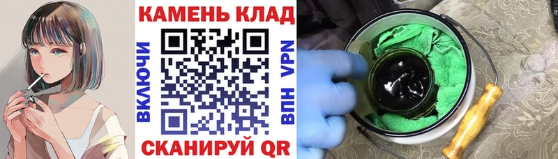 продажа наркотиков  Истра  ГАШ убойный 