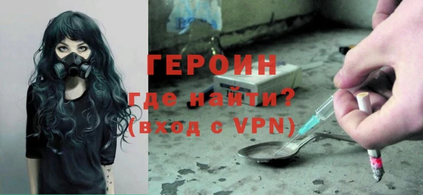 ПСИЛОЦИБИНОВЫЕ ГРИБЫ Аркадак