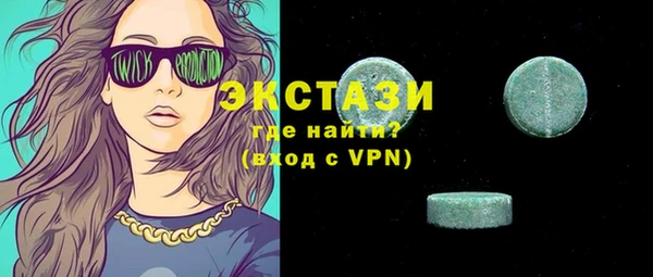 apvp Арсеньев
