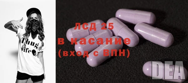 apvp Арсеньев
