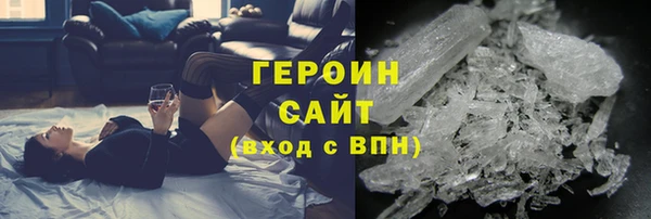ПСИЛОЦИБИНОВЫЕ ГРИБЫ Аркадак