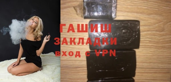 ПСИЛОЦИБИНОВЫЕ ГРИБЫ Аркадак
