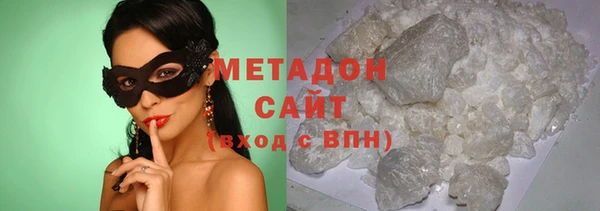 ПСИЛОЦИБИНОВЫЕ ГРИБЫ Аркадак