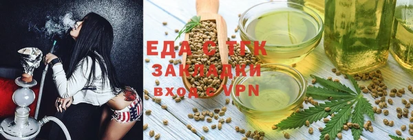 шишки Алексеевка
