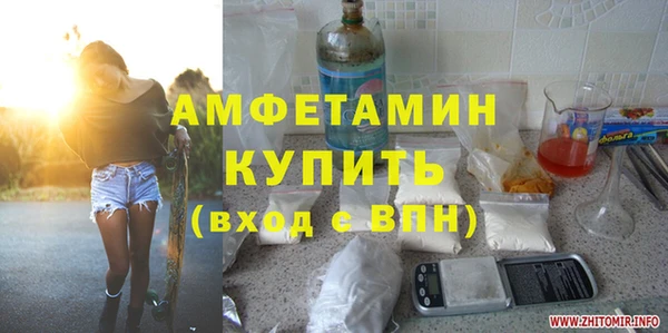 ПСИЛОЦИБИНОВЫЕ ГРИБЫ Аркадак