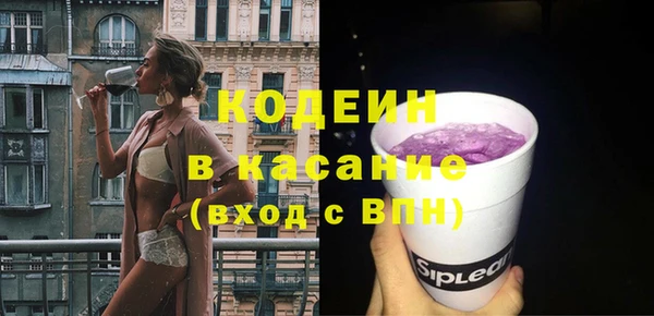 apvp Арсеньев