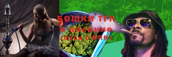 mdpv Армянск